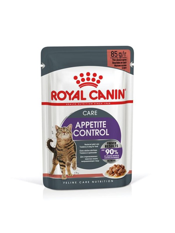 Royal Canin Appetite Control 12х85 г вологий корм у соусі для котів