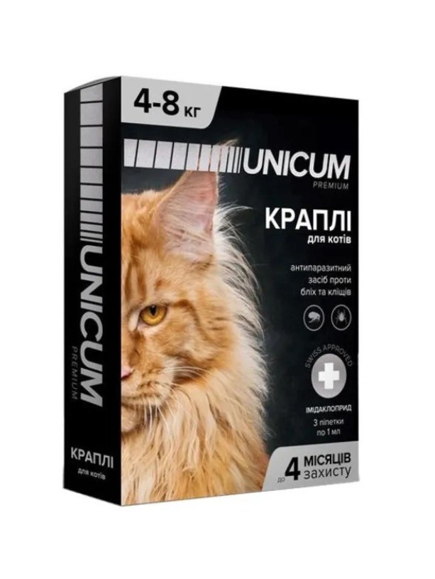 Краплі Unicum Рremium від бліх і кліщів для котів 4-8 кг (1піп)