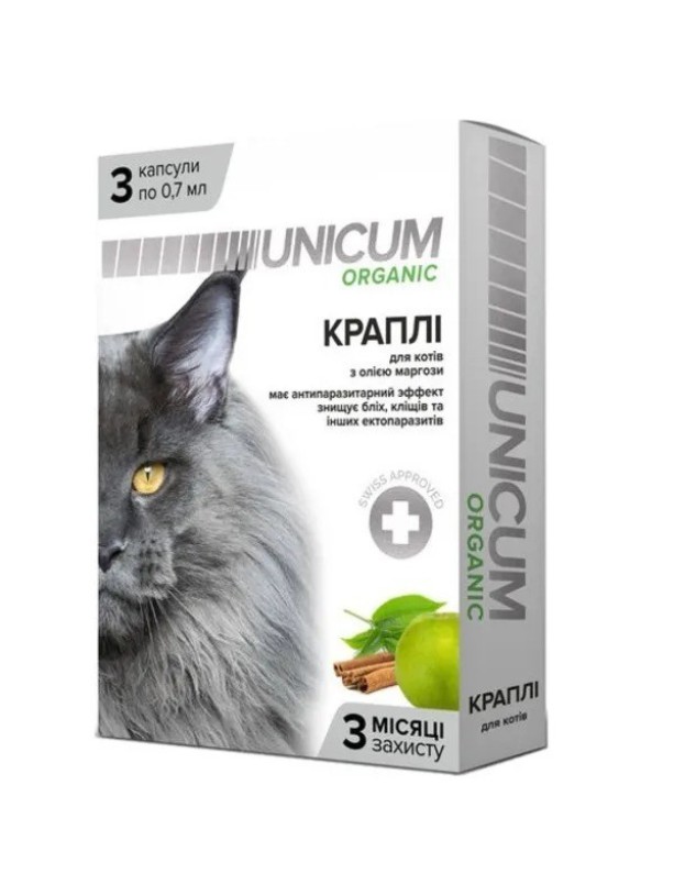 Капли Unicum Organic от блох и клещей для котов (1пип)
