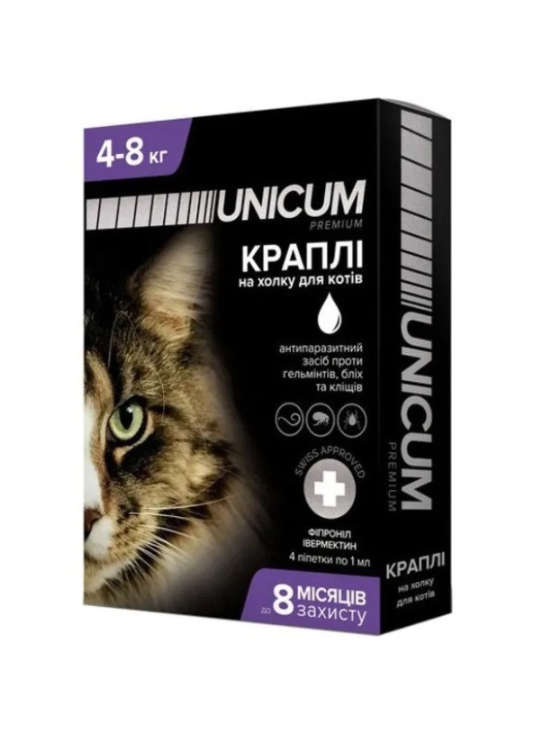 Капли Unicum Complex Premium от гельминтов, блох и клещей для котов 4-8 кг (1пип)