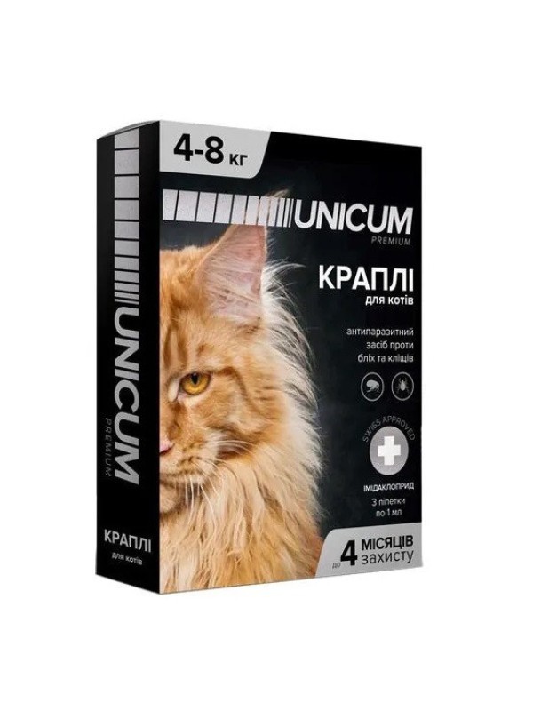 Краплі Unicum Рremium від бліх і кліщів для котів 4-8 кг (1піп)
