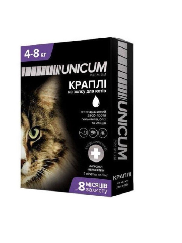 Краплі Unicum Complex Premium від гельмінтів, бліх і кліщів для котів 4-8 кг (1піп)