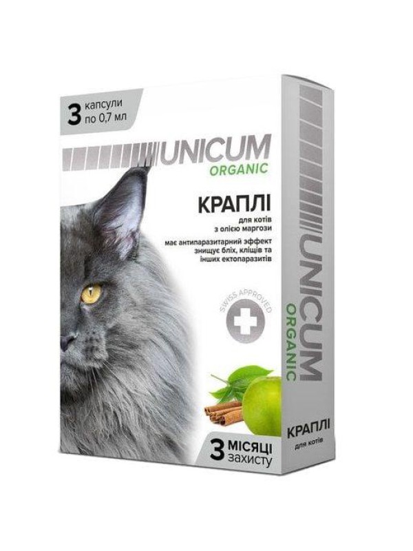 Краплі Unicum Organic від бліх і кліщів для котів (1піп)