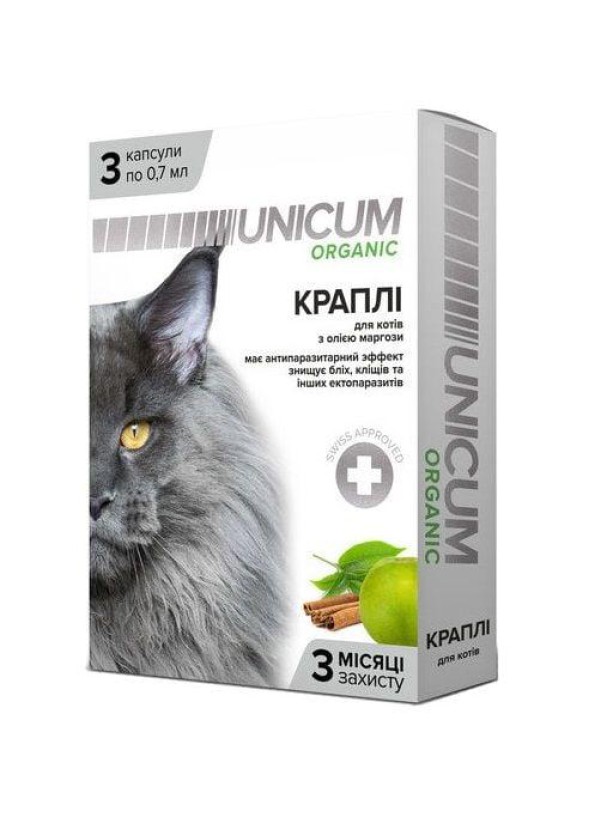 Капли Unicum Organic от блох и клещей для котов (1пип)