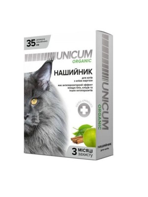 Ошейник Unicum Organic от блох и клещей для котов 35 см
