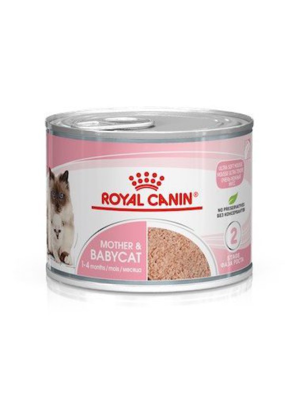 Royal Canin Babycat Instinctive 195 г вологий корм для кошенят від 2 тижнів