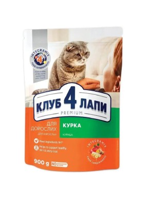 Клуб 4 Лапы Premium Chicken для кошек с курицей 900 г