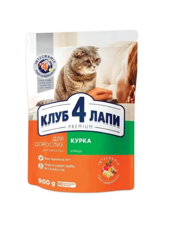 Клуб 4 Лапи Premium Chicken для котів з куркою 900 г