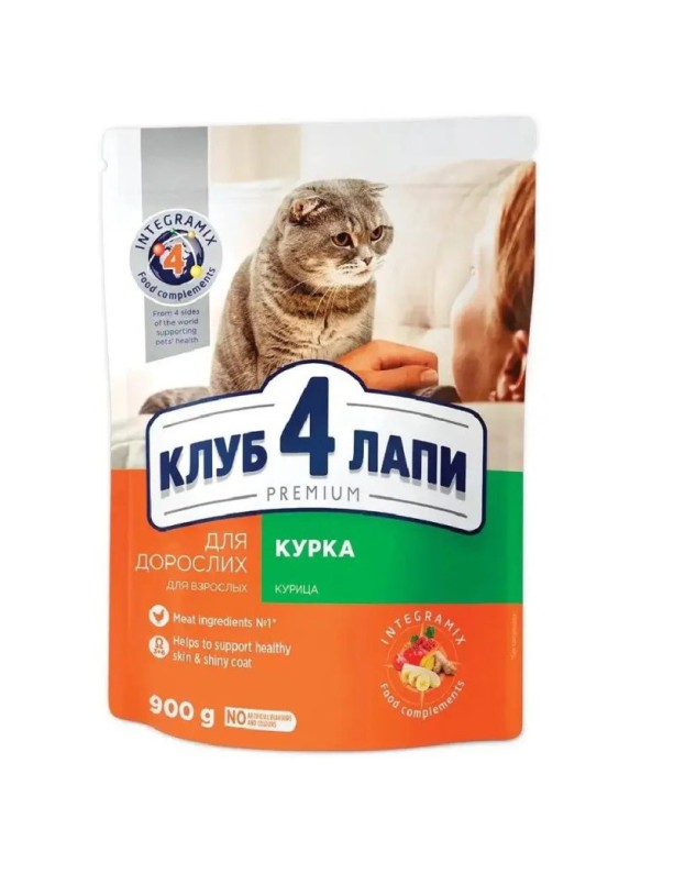 Клуб 4 Лапы Premium Chicken для кошек с курицей 900 г