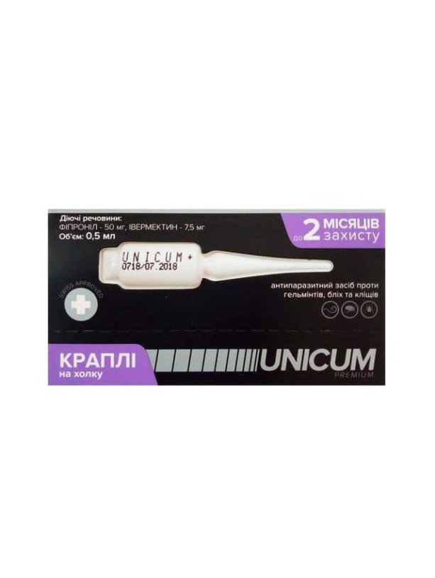 Капли Unicum Complex Premium от гельминтов, блох и клещей для котов 4-8 кг (1пип)