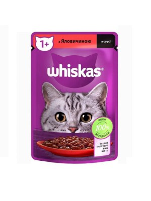 Влажный корм Whiskas для кошек с говядиной в соусе 28*85 г