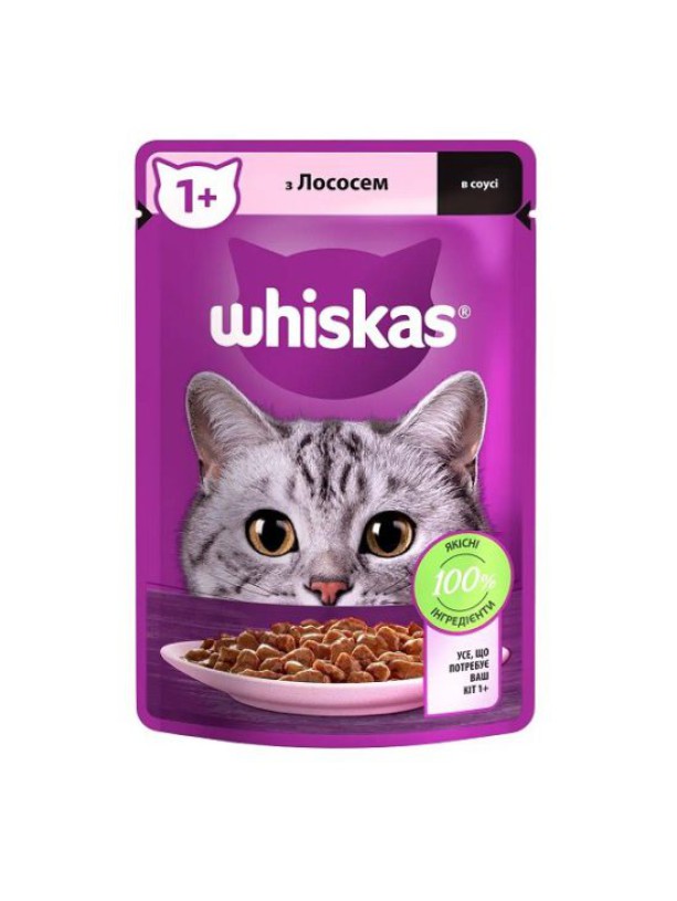 Вологий корм Whiskas для котів з лососем у соусі 28*85 г