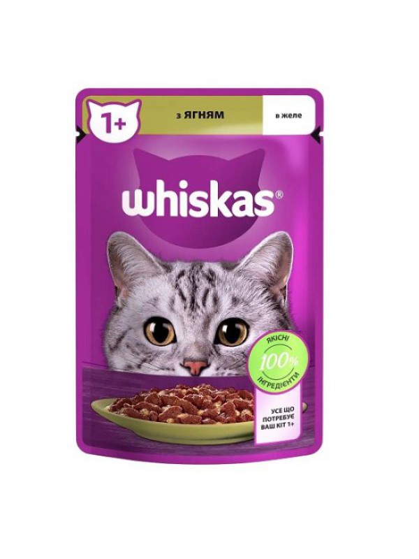 Влажный корм Whiskas для кошек с ягненком в желе 28*85 г