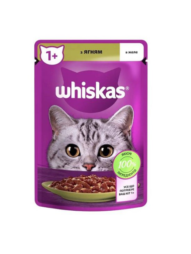 Влажный корм Whiskas для кошек с ягненком в желе 28*85 г