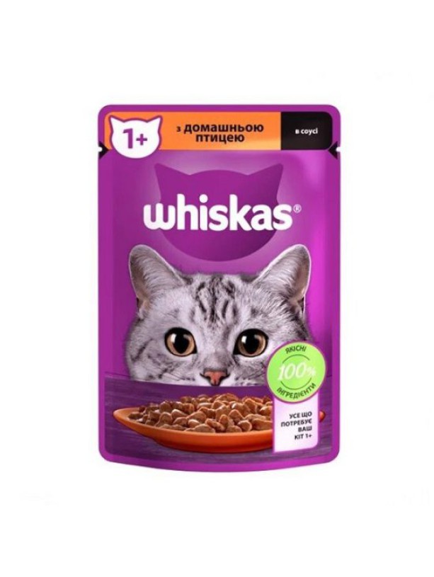 Влажный корм Whiskas для кошек с домашней птицей в соусе 28*85 г