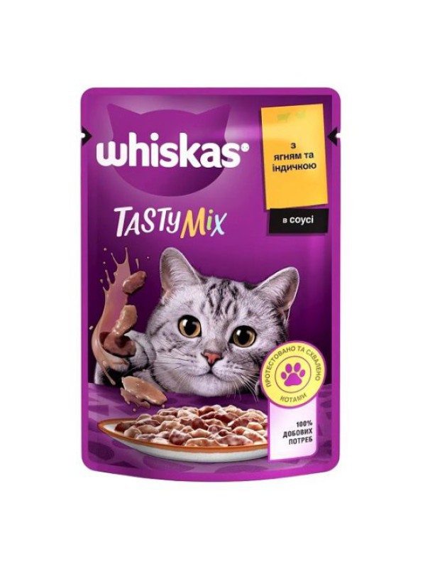 Вологий корм Whiskas Tasty Mix для котів з ягням та індичкою у соусі 28*85 г