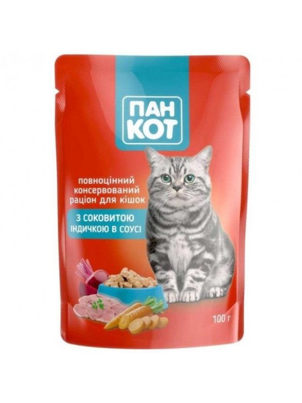 Пан Кіт Індичка пауч для котів з індичкою у соусі 24х100 г
