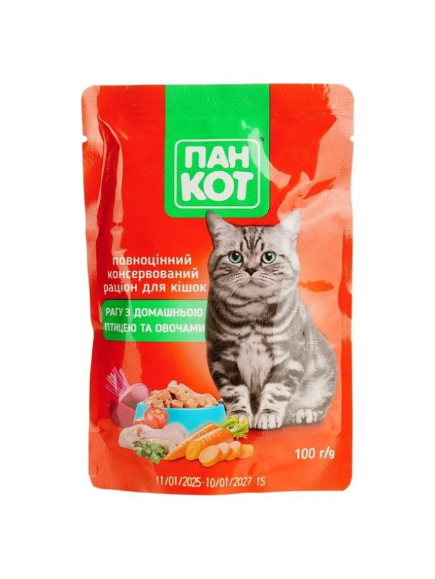 Влажный корм для кошек Пан Кот рагу с домашней птицей и овощами 24х100 г