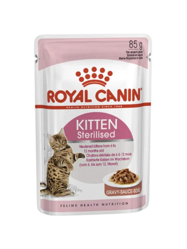 Royal Canin Kitten Sterilised 12х85 г вологий корм для стерилізованих кошенят у соусі