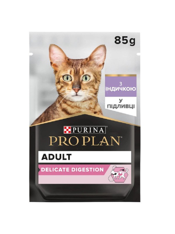 Purina Pro Plan Delicate Nutrisavour Turkey 26х85 г вологий корм для котів шматочками з індичкою
