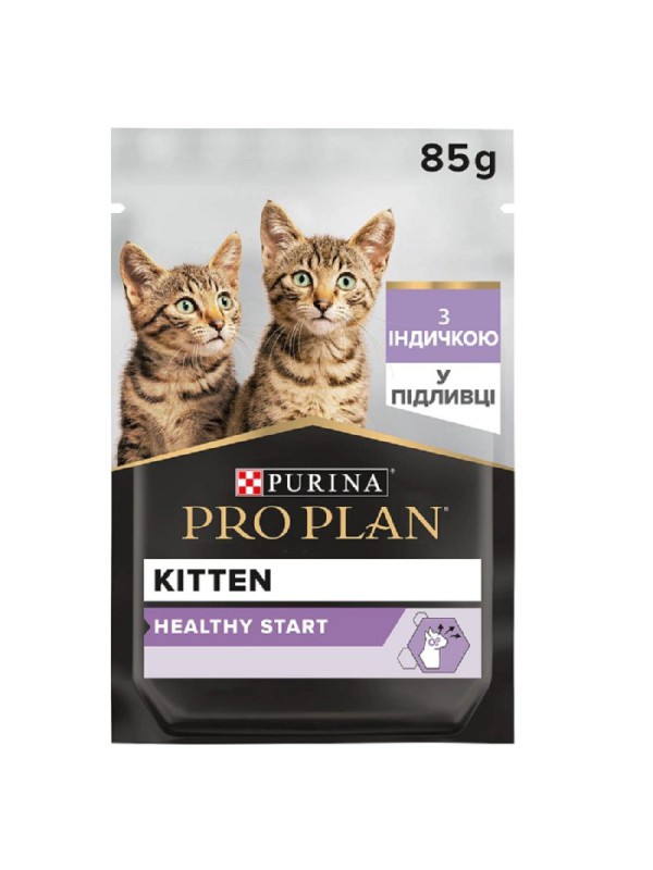 Purina Pro Plan Kitten Healthy Start 26х85 г вологий корм для кошенят з індичкою