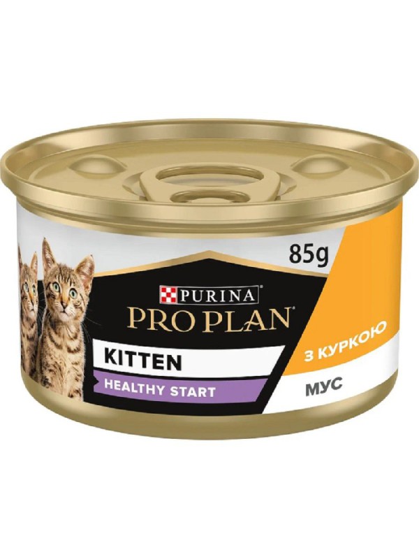 Purina Pro Plan Kitten Healthy Start 24х85 г вологий корм для кошенят з куркою