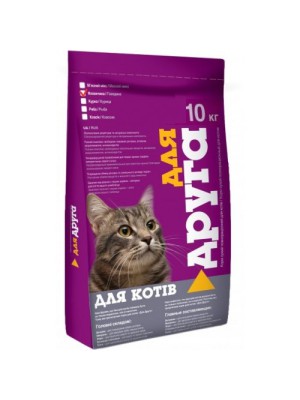 Для Друга для кошек с говядиной 10 кг