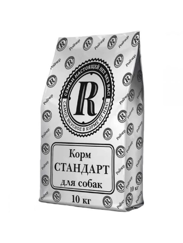 Ройчер Стандарт для собак всех пород 10 кг