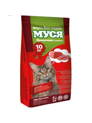 Муся Говядина для кошек 10 кг