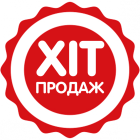 Товари місяця