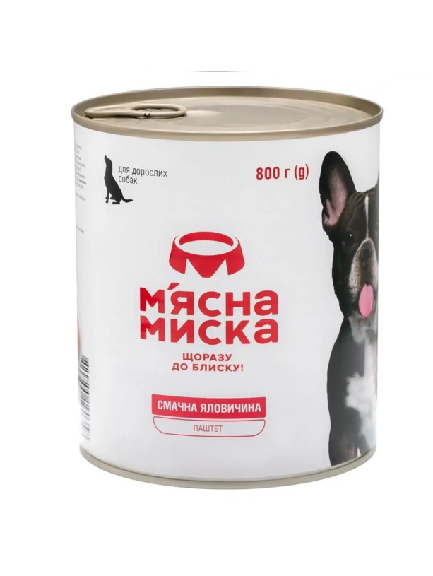 Влажный корм для собак Мясная Миска паштет мясной, с говядиной, 800 г