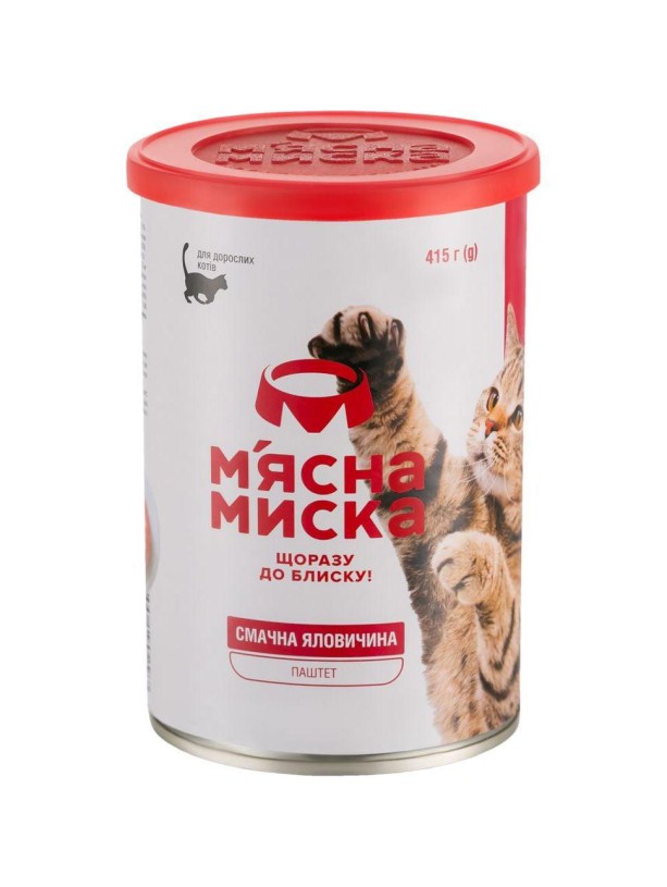 Влажный корм для кошек Мясная Миска паштет мясной, с говядиной, 415 г