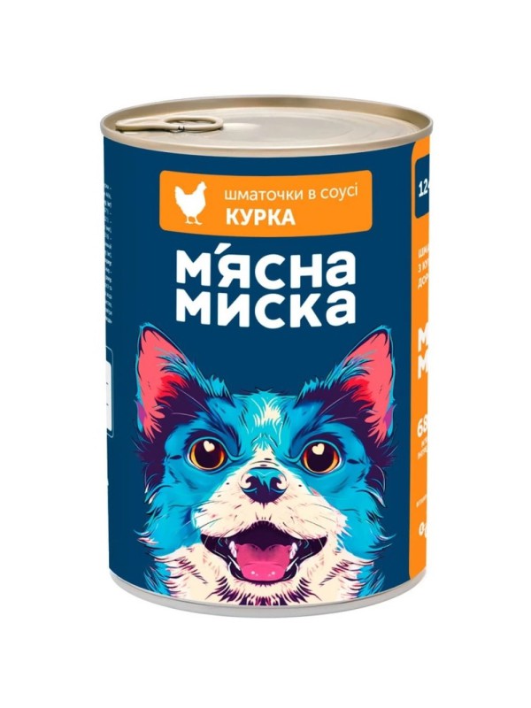Влажный корм для собак Мясная Миска кусочки в соусе с курицей, 1240 г