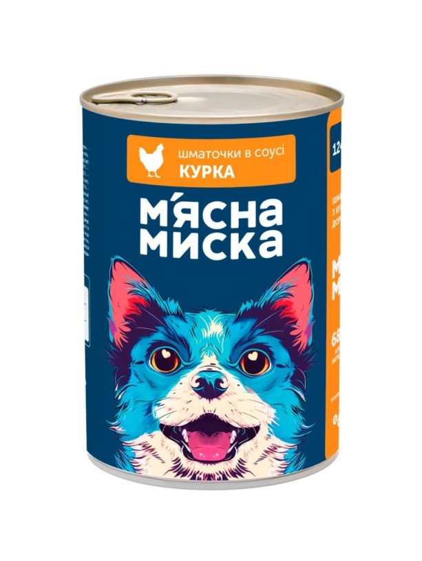 Влажный корм для собак Мясная Миска кусочки в соусе с курицей, 1240 г