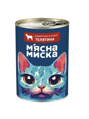Влажный корм для кошек Мясная миска кусочки в соусе с телятиной 415 г