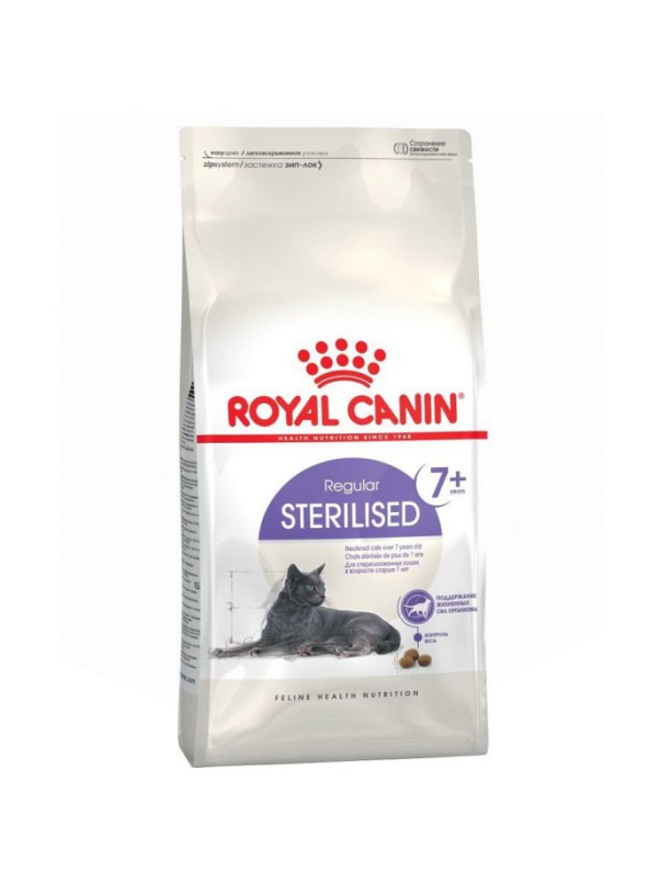 Royal Canin Sterilised 7+ 10 кг сухой корм для стерилизованных кошек