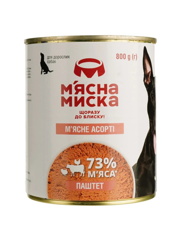 Влажный корм для собак Мясная миска паштет мясное ассорти 800 г