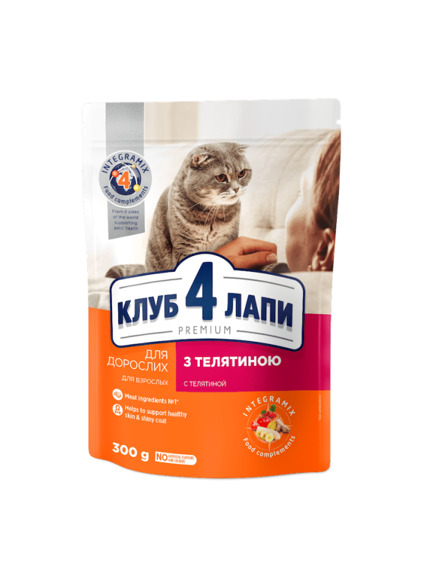 Клуб 4 Лапи Premium Veal для котів з телятиною 300 г