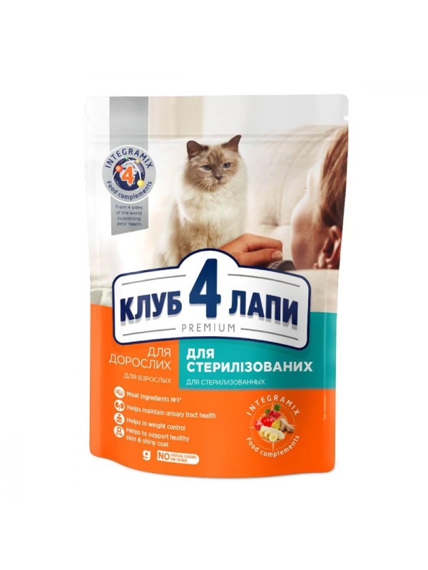 Клуб 4 Лапи Premium Sterilised для стерилізованих котів з куркою 24х80 г