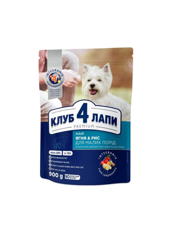 Клуб 4 Лапи Premium Small з ягням і рисом для собак 900 г