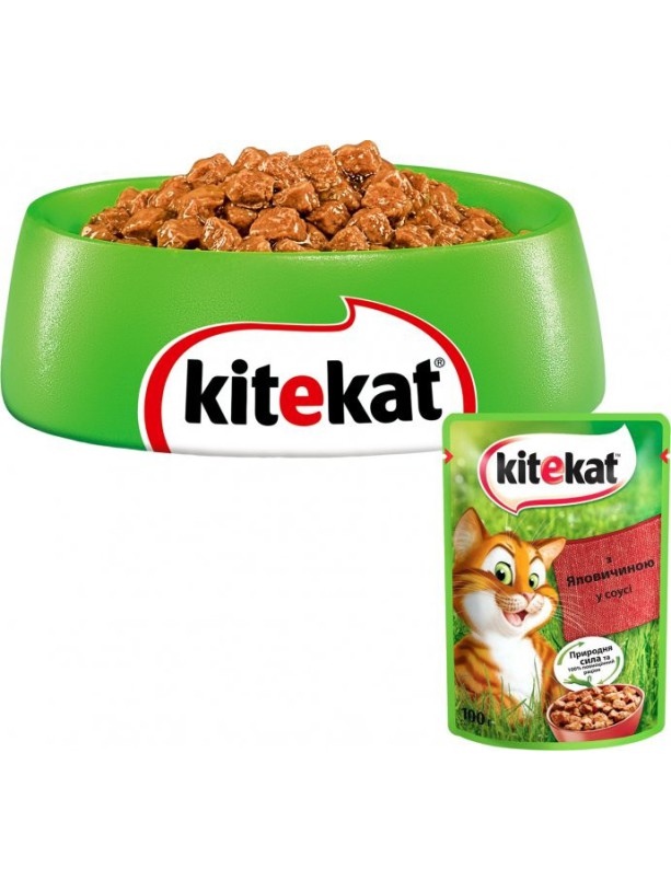 Влажный корм Kitekat для кошек с говядиной в соусе 28*85 г