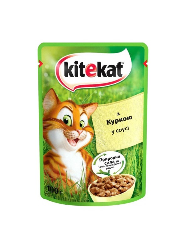 Вологий корм Kitekat для котів з куркою у соусі 28*85 г