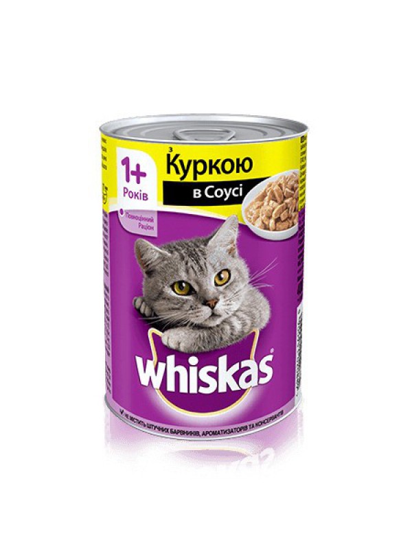 Whiskas кусочки с курицей в соусе 400 г