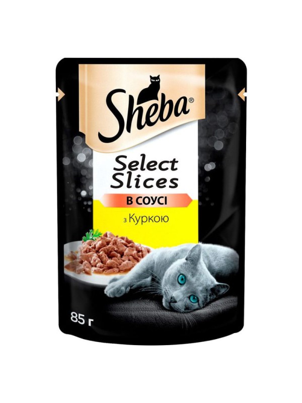 Sheba Slices для кошек с курицей в соусе 28*85 г