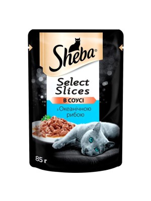 Sheba Slices для кошек с океанической рыбой в соусе 28*85 г