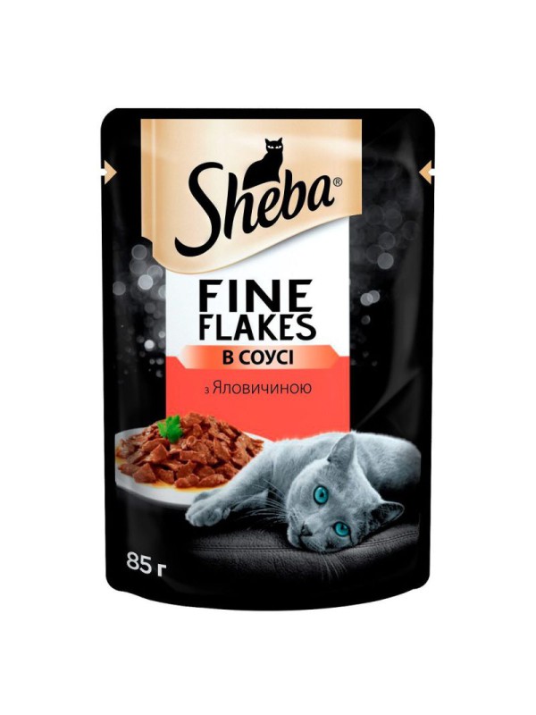 Sheba Slices для кошек с говядиной в соусе 28*85 г
