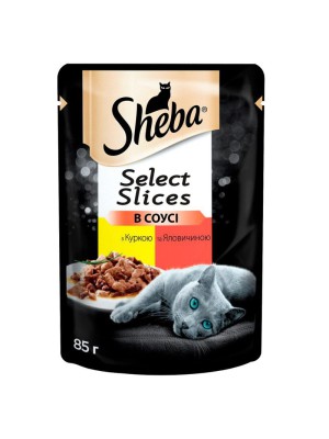 Sheba Slices для кошек с курицей и говядиной в соусе 28*85 г