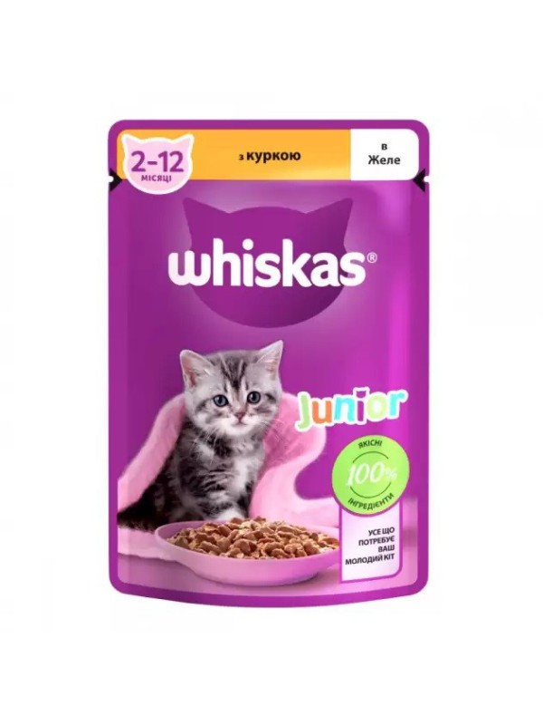 Влажный корм Whiskas Junior для котят с курицей в соусе 28*85 г