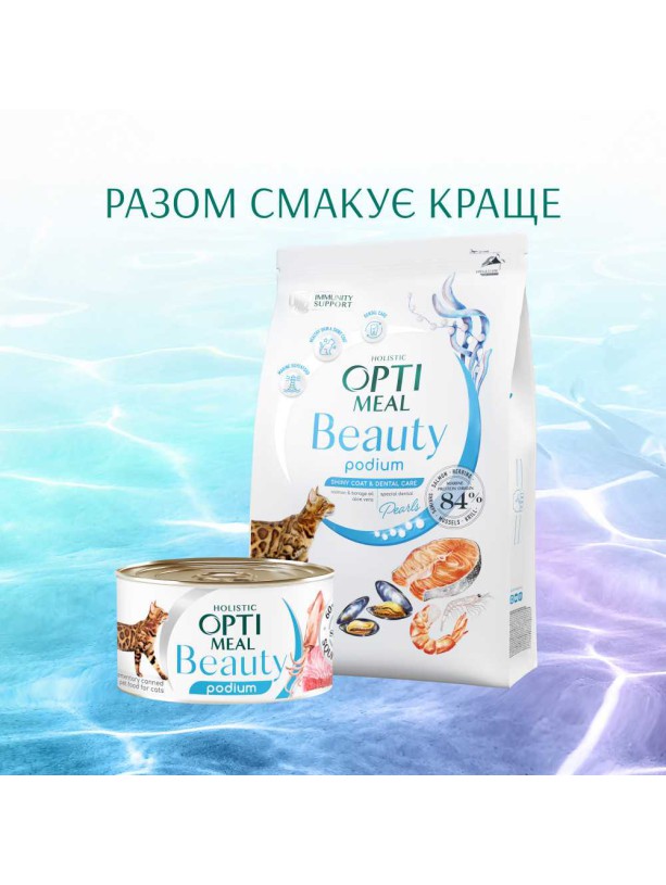 Optimeal Cats Beauty Podium Полосатый тунец в соусе с кольцами кальмаров 70г