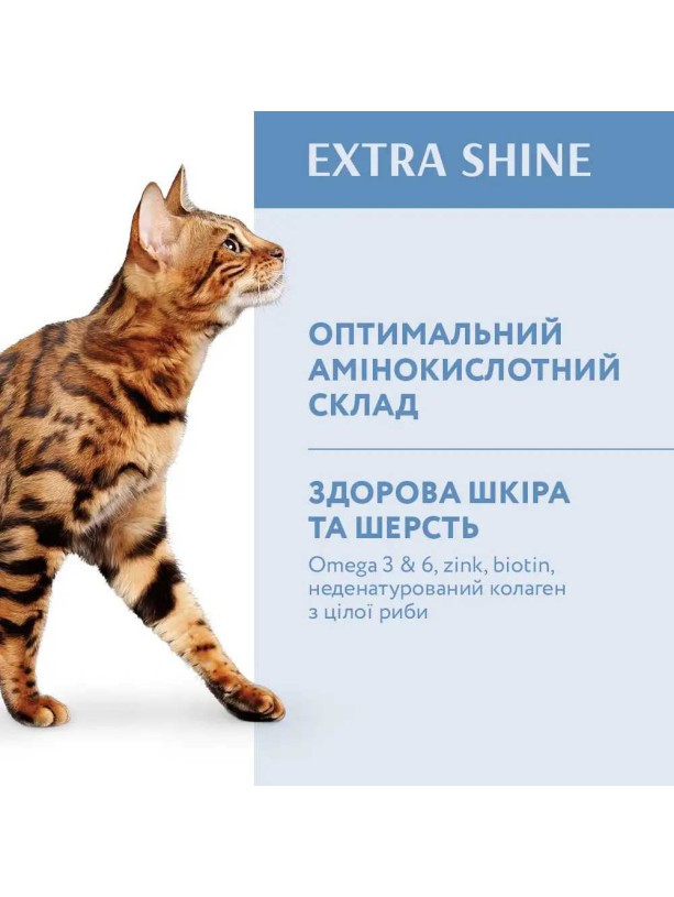 Optimeal Adult Cat Cod Fish 1.5 кг сухой корм для кошек со вкусом трески